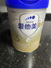 爱他美（Aptamil）爱他美 卓傲幼儿配方奶粉 3段(12-36个月) 800g*1罐 益生元 实拍图