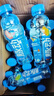 脉动双口味青柠桃子600ML*24瓶低糖维生素C电解质水功能饮料整箱装 实拍图
