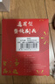 东耐伦适配飞利浦电动牙刷头适用HX6730/6063/3226/3216/9033/9023适配HX3/5/6/9包胶缓震替换刷头6支装 实拍图