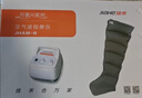 佳禾8腔腿部按摩器空气波压力按摩仪下肢理疗仪揉捏静脉老人生日礼物 实拍图