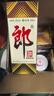 郎酒 郎牌郎酒 酱香型白酒 39度 500mL*6瓶 整箱装 实拍图