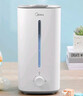 美的（Midea）【大雾量】空气加湿器家用卧室静音除菌孕妇婴幼大容量办公室桌面小型鼻炎喷雾器女生礼物SC-3G40S 实拍图