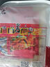 吉朱大福烤冷面片615g/袋 含酱料方便早餐速食品东北特产朝鲜族早餐小吃 实拍图