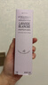欧舒丹护手霜礼盒白色薰衣草75ml舒缓香氛保湿滋润生日礼物送女友伴手礼 实拍图