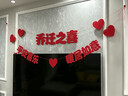 德双曼乔迁之喜用品全套搬家入宅仪式礼物装饰新居布置用品新房摆件套装 【乔迁装饰大全19件套】长长久久 实拍图