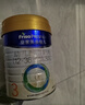美素佳儿（Friso）皇家幼儿配方奶粉 3段（1-3岁幼儿适用）800g 乳铁蛋白 (新国标) 实拍图