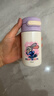 迪士尼（Disney）儿童保温杯口袋杯随手杯办公室咖啡杯小巧便携杯子疯狂动物城水杯 实拍图
