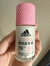 阿迪达斯（adidas）女士舒润走珠止汗露滚珠香体液50ml 腋下止汗 去臭净味 滋润护肤 实拍图