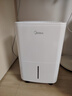 美的（Midea）小方物除湿机 日除湿量12升/天 回南天抽湿机 家用25㎡卧室除湿器 干衣净化升级款CF12BD/N7-DO1 实拍图