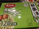 美丽雅一次性保鲜罩120只盒装食品级保鲜防尘可微波炉用保鲜膜套 实拍图