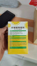 绿伞柠檬酸除垢剂 热奶器电水壶热水器 食品级原料母婴适用水垢清洁剂 8袋*1盒 实拍图