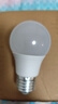 超亮护眼led灯泡球泡灯e27螺口护眼无闪频不伤眼卧室台灯吊灯用 5W【高亮护眼】白光 1支 实拍图