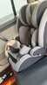 贝蒂乐汽车儿童安全座椅0-4-12岁宝宝车载安全椅可坐躺折叠便携增高垫 酷银黑 实拍图