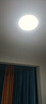 惠普精工led卧室吸顶灯三防灯超薄简约儿童书房餐厅阳台过道灯具37CM白光 实拍图