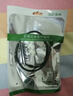晨光(M&G)文具16K/20张米菲透明磨砂切角包书皮 中号自粘包书膜 学生书套开学文具 带姓名贴 实拍图