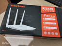 腾达（Tenda）AC23 双千兆无线路由器 5G双频 百兆千兆穿墙王 家用学生宿舍出租房信号增强器 F3【小户型高性价比】 实拍图