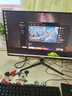 华硕（ASUS）ROG全家桶 英特尔酷睿14代i5/i7台式电脑游戏主机5060ti/5070直播设计三角洲黑神话水冷整套海景房 主机+24寸超清显示屏【六年质保+全套配齐】 热销：14代i5丨320 实拍图