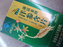 康富来西洋参含片12片装 熬夜开车户外高原旅游提神花旗参含片缓解疲劳 实拍图