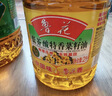 鲁花【保真菜籽油】低芥酸特香菜籽油 2L 物理压榨【京东品酒会同款】 实拍图
