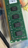 金百达（KINGBANK）8GB DDR3 1600  台式机内存条 台式机【DDR3 1600】 【8G】 实拍图