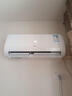 新飞（Frestec）空调补贴 新一级能效 大1.5匹大1匹挂机 以旧换新 省电冷暖变频空调 家用壁挂式空调 单冷 大1匹 一级能效 Pro 提供上门安装服务 实拍图