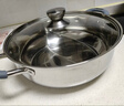 美厨（MAXCOOK）316不锈钢火锅30cm 汤锅火锅复底带盖 燃气电磁炉通用 MCT1976 实拍图