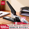 得力（deli）重型订书机/订书器100页经济款大号加厚附5000枚23/13订书钉 TA724+0013-05 实拍图