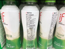 if100%纯椰子水椰汁果汁饮料泰国进口350ml*12瓶马年新年装送礼 实拍图