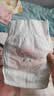 好奇（Huggies）铂金装小桃裤纸尿裤NB84片(5kg以下)尿不湿【透爽散热】 实拍图