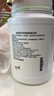 安利（Amway）【草木狼官方店】纽崔莱蛋白粉增强免疫力中老年营养品送礼佳选 【增强免疫力】 770g*1罐 实拍图
