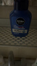妮维雅（NIVEA）男士专用洗面奶150g*2深层清洁补水保湿水活精华礼物送男友 实拍图