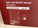 迪士尼新生儿见面礼婴儿玩具0-6个月高档礼盒生日满月牙胶实用周岁礼物 实拍图