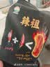 九日辣祖炒年糕条100g打糕条糕条休闲膨化食品饼干糕点零食薯片薯条 实拍图