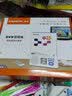 熊猫（PANDA）F386英语光盘复读机学习机CD机随身听MP3播放器DVD光碟播放机学生专用跟读机磨耳朵便携音响插U盘 F385蓝色【CD/DVD/U盘/复读】 实拍图