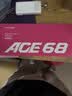 迈从（MCHOSE）Ace 68 V2磁轴键盘Gus同款RT电竞游戏低延迟60pro机械有线连接68键配列FPS双驱动无畏契约 Ace 68 电竞版浆果红 冰犀磁轴 实拍图