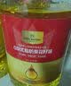 1号会员店 0反葵花籽油 5L 压榨一级 食用油 充氮锁鲜 0反式脂肪酸 实拍图