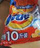 汰渍净白去渍洗衣粉柠檬清新10斤装 强效去渍 大袋批发非皂粉家庭装 实拍图