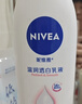 妮维雅（NIVEA）孙颖莎同款天然VC美白身体乳女士温润透白润肤乳液400ml护肤礼物 实拍图