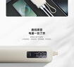 小米（MI）3C认证自带线充电宝10000 67W浅咖色65W自充可上飞机/火车可充手机平板笔记本户外储能电源 实拍图