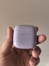 华为FreeBuds SE 2 蓝牙耳机 40小时长续航/快速充电/蓝牙5.3/轻盈小巧/影音娱乐 香芋紫 实拍图