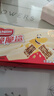 雀巢（Nestle）脆脆鲨威化饼干牛奶味48条*18.6g共892.8g办公室 独立包装 实拍图
