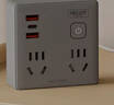 德力西20WPD快充86型插座转换器/转换插头/USB+Type-c插座扩展/一转多/插排/排插 无线灰色总控开关 实拍图