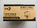 彩格CTL350H粉盒适用奔图CP5055DN CP2500DN粉盒 CM7000PDN智享版CP2510DN墨盒CM7115DN打印机硒鼓CM5055dn 实拍图
