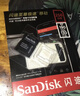 闪迪（SanDisk）256GB TF(MicroSD)内存卡 4K极速金卡A2 V30 U3行车记录仪 运动相机无人机 监控存储卡 读190MB/s 实拍图