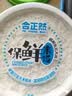 合正然飘香台式卤肉自热鲜米饭350g自热米饭 方便米饭煲仔饭 方便速食 实拍图