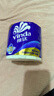 维达（Vinda）有芯卷纸 蓝色经典4层200克*27卷 高克重卫生纸 厕纸纸巾整箱 实拍图