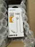 索尼（SONY）WI-C100 无线立体声 颈挂式 蓝牙耳机 IPX4防水防汗 约25小时长久续航 灰褐色 出游搭子 礼物 实拍图