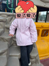 巴拉巴拉童装儿童棉服男女童外套上衣2026新款春装防泼水衣服保暖棉衣时尚 实拍图