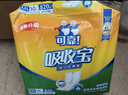 可靠（COCO）吸收宝成人护理垫3XL10片 80*150cm 加大防漏老年人隔尿垫产褥垫 实拍图