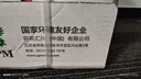 UPM桃欣乐 A4打印纸 70克500张*5包一箱 过机流畅彩印亮丽 全木浆a4复印纸 整箱2500张【高性价比款】 实拍图